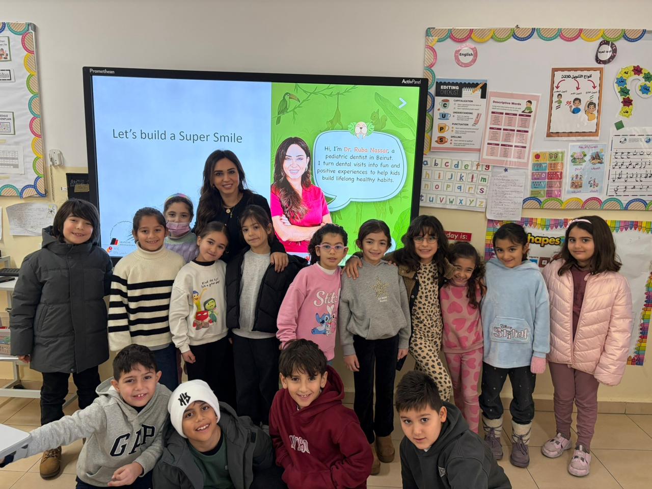 Dentist visit photo 1